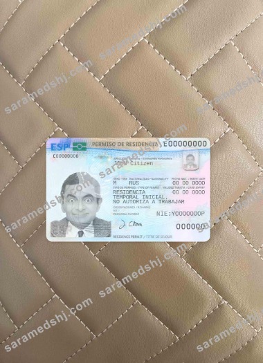 Spain residence card photolook FRONT
